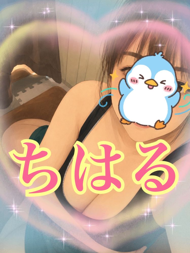 トトロの頭から離れない
