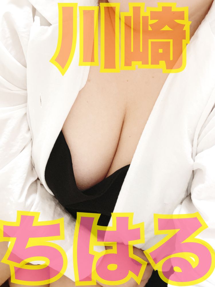 川崎ちはる(熟女日和)