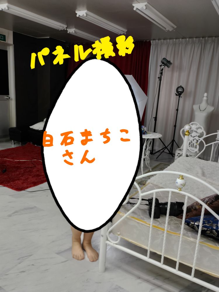 聖子さん日記(熟女日和)