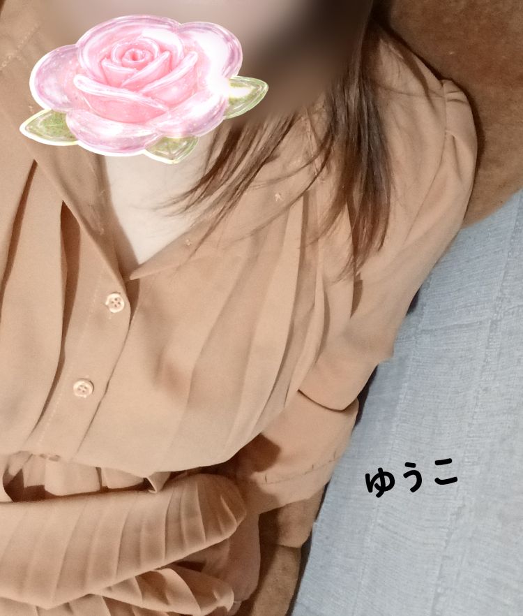 おやすみなさい