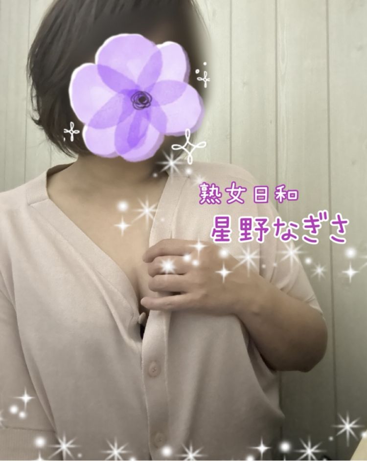 9/6 ピアノH様へ✨