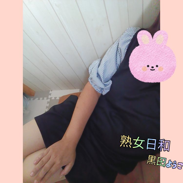 黒田ようこ(熟女日和)