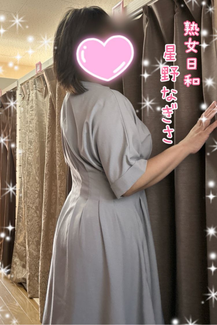 こんにちは♡﻿