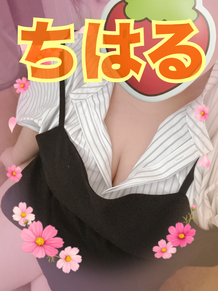 ニアピン〜笑