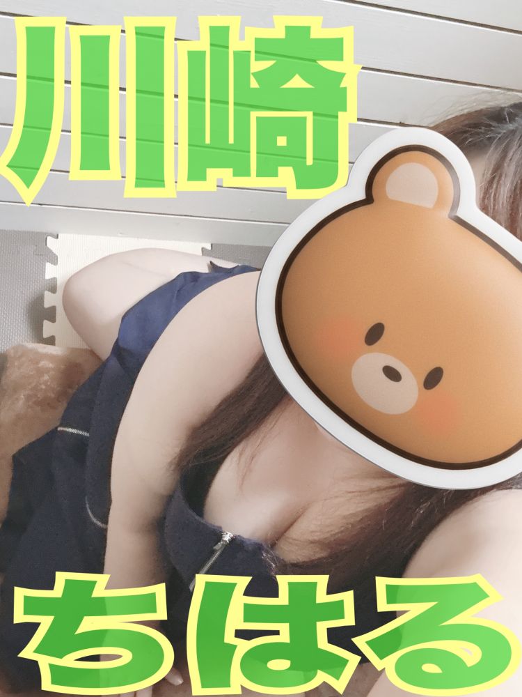 なんとなく(˶ˆ艸ˆ˵ )