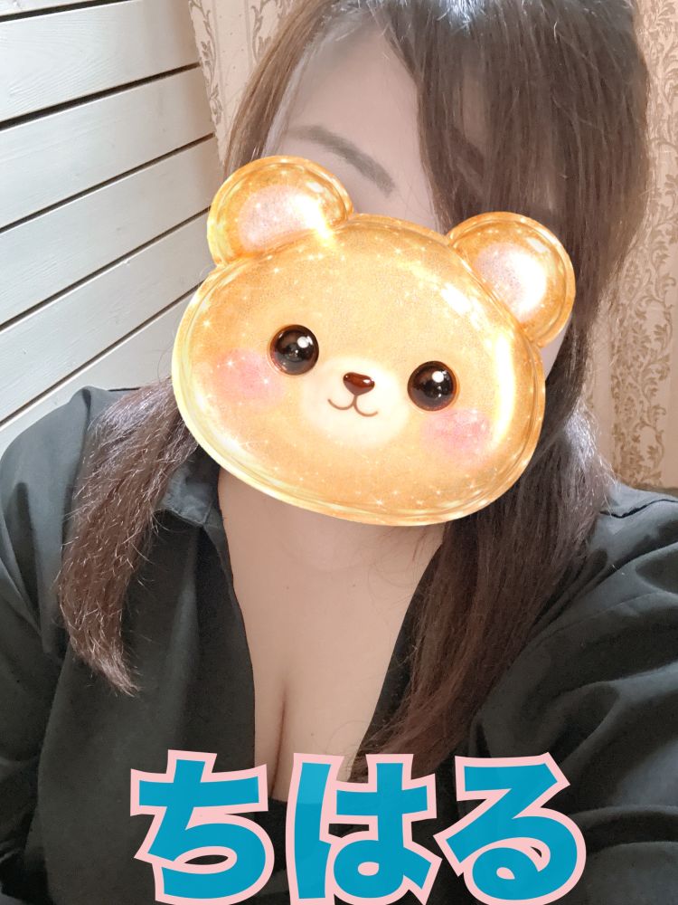 今日も一日ありがとうございました❁⃘*.ﾟ
