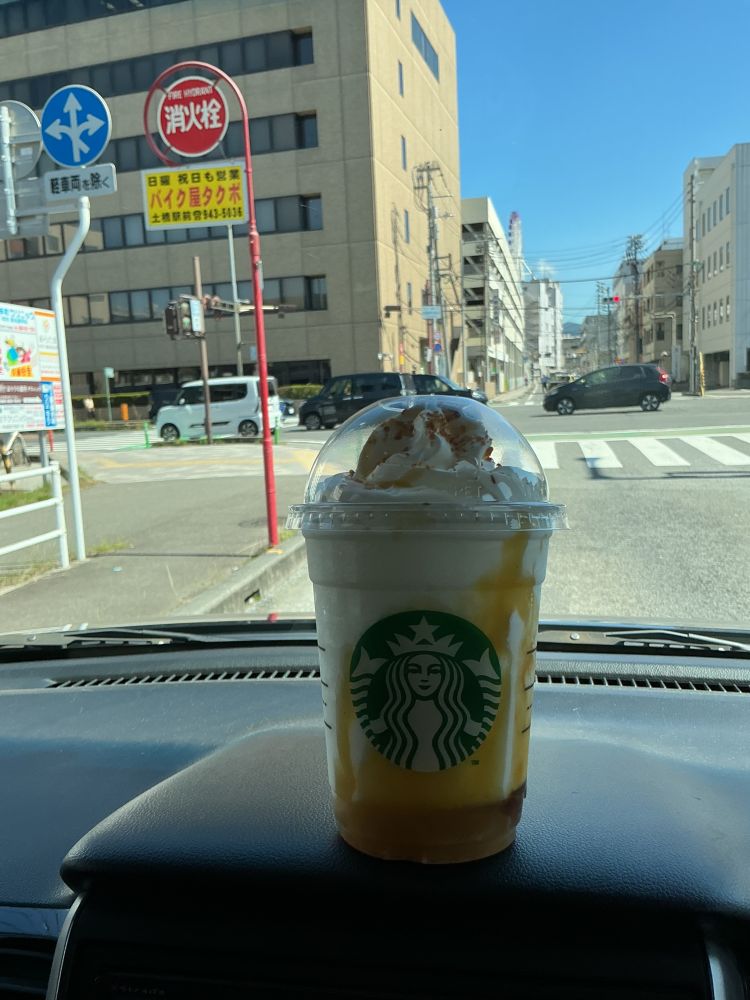 明日出勤します