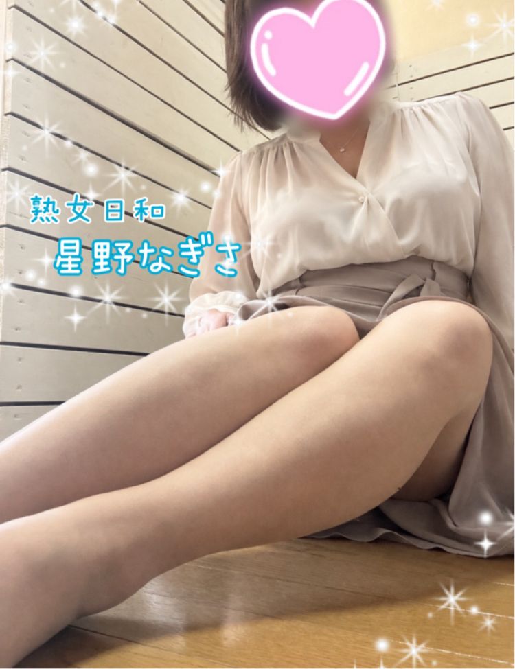 気分転換☺️
