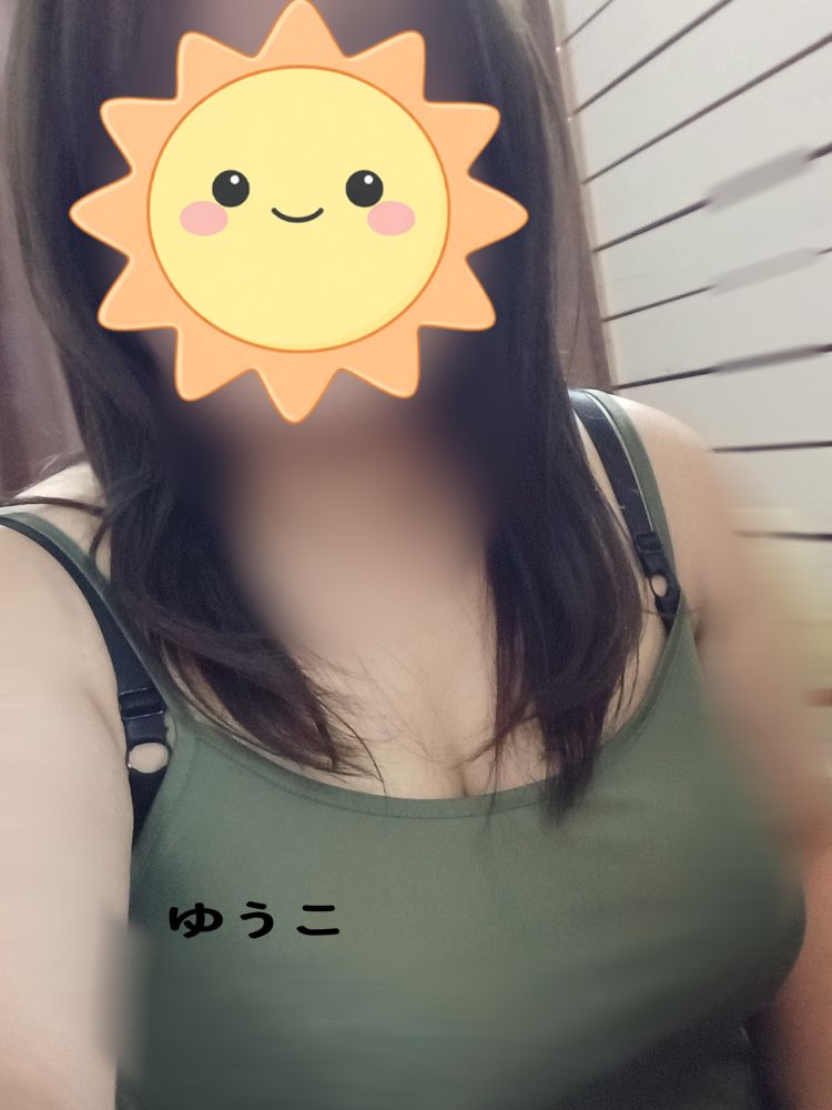 出勤しました