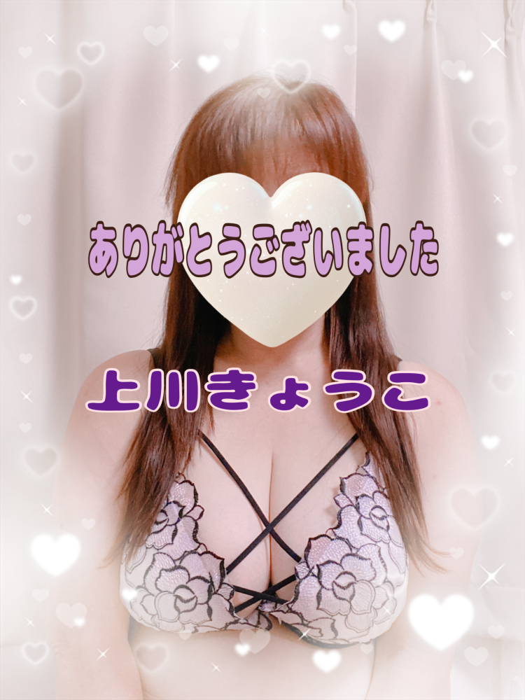 🍑　スィーツ２０４様　🍑