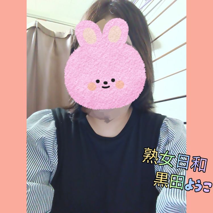 感謝です。