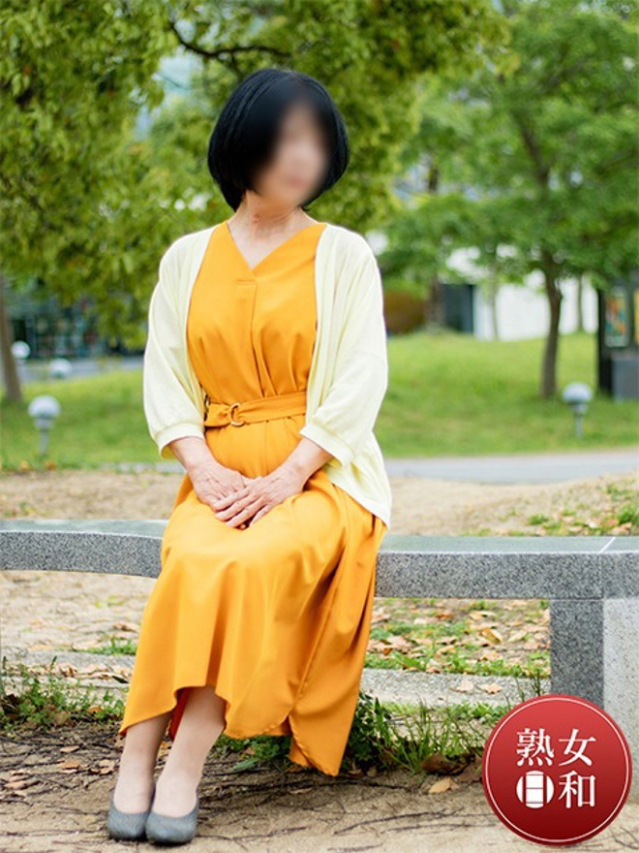 西森みほ（熟女日和）