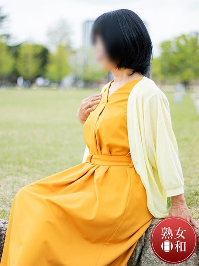 西森みほ(熟女日和)