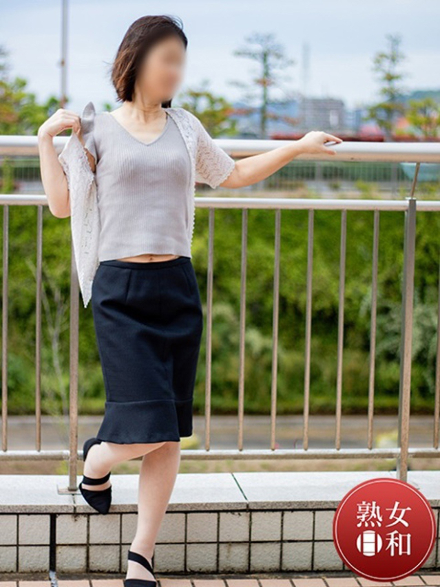 山本あや（熟女日和）