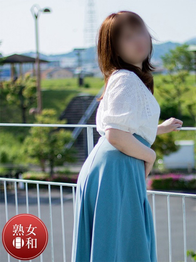 松本めぐみ（熟女日和）