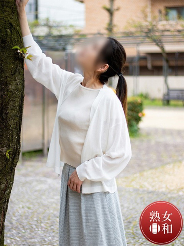 渡部まや（熟女日和）