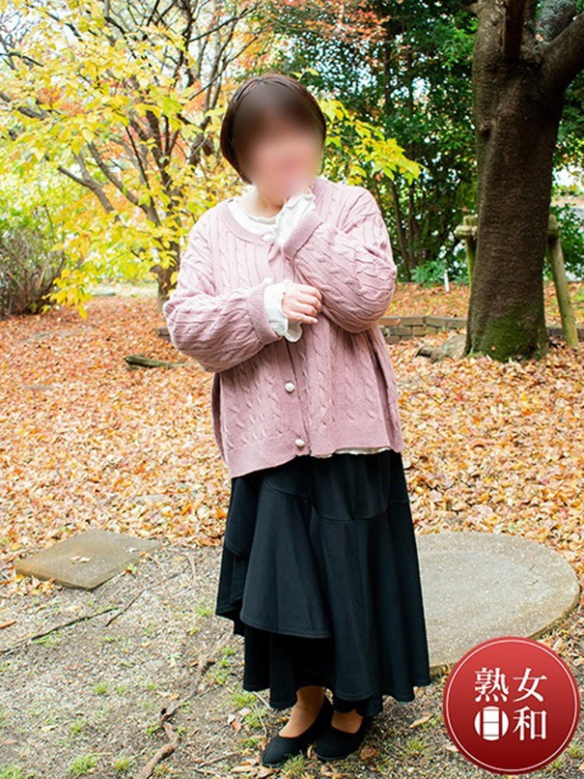 白石まちこ（熟女日和）