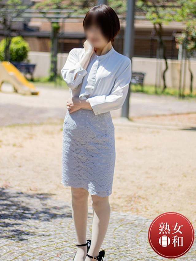 木下えみり(熟女日和)