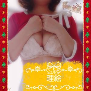 Merry Christmas☆
