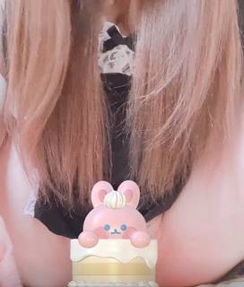 理央(りお)