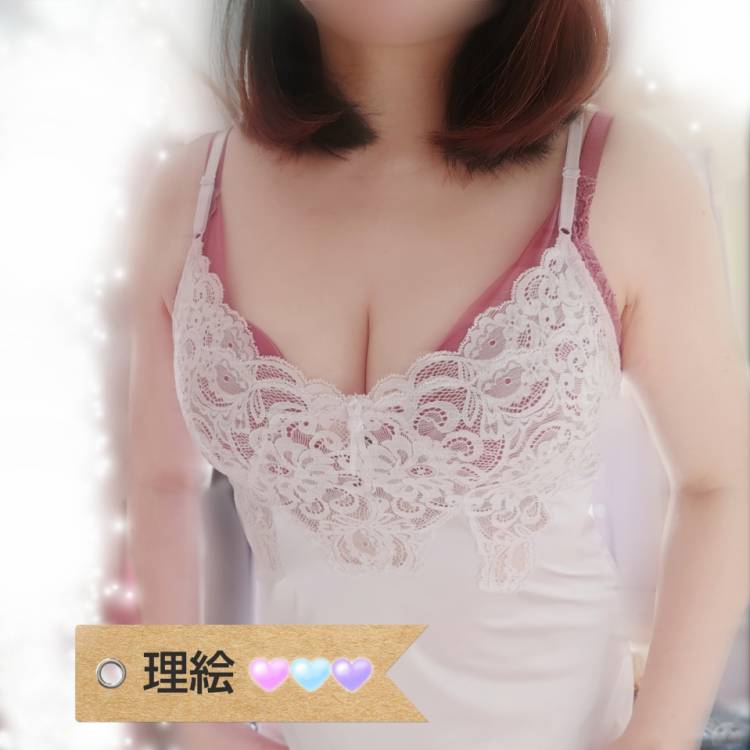 理絵(りえ)