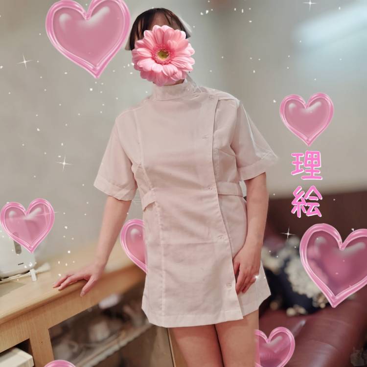 理絵(りえ)
