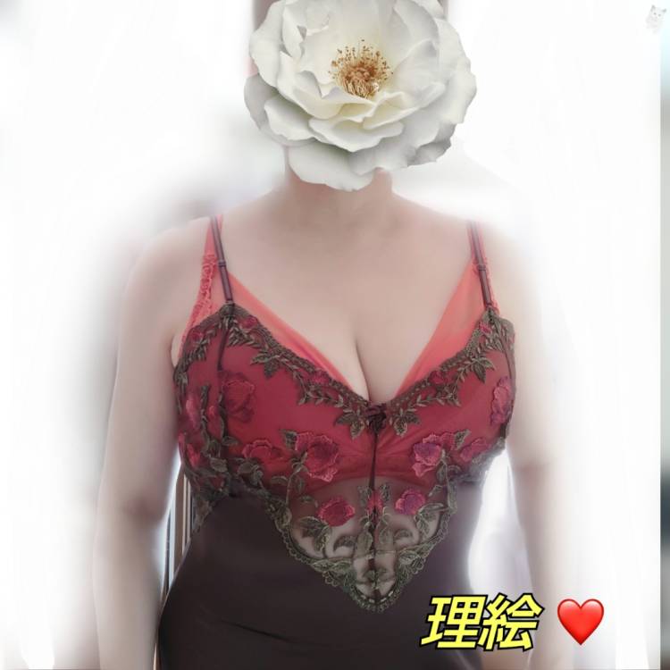 理絵(りえ)