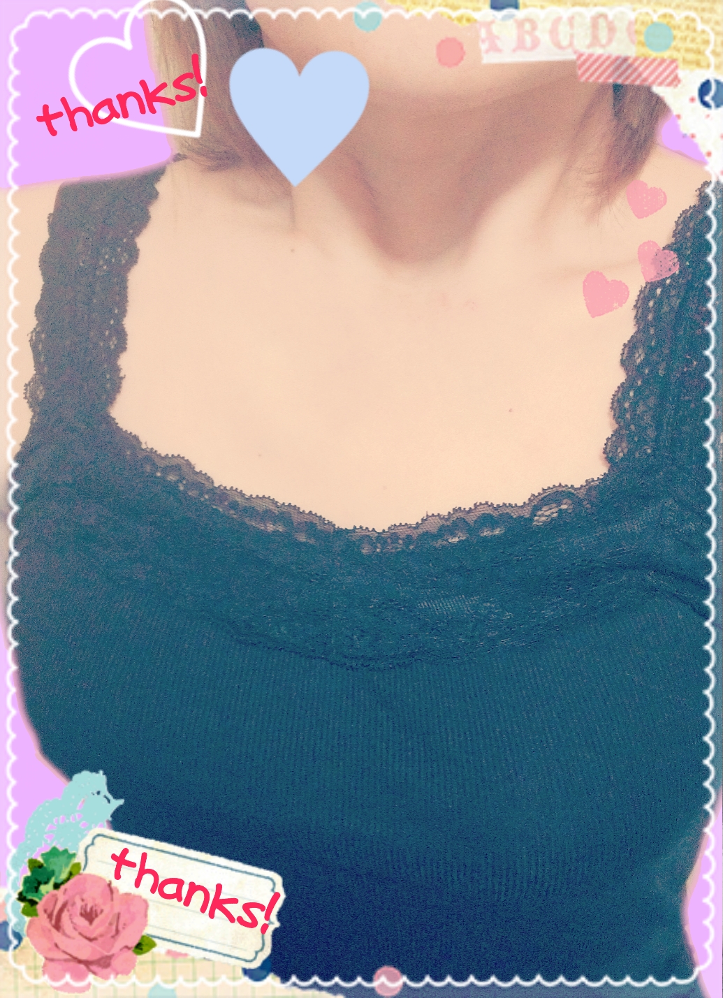 昨夜のお礼です☆