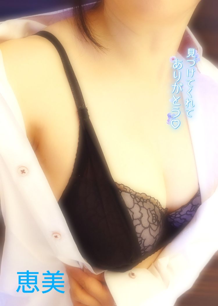 お疲れ様です