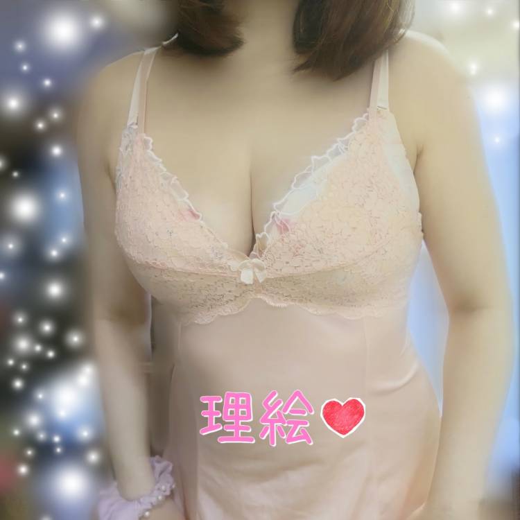 理絵(りえ)