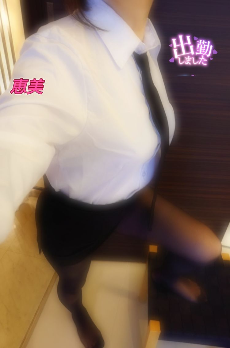 ガチャっとハマって💓