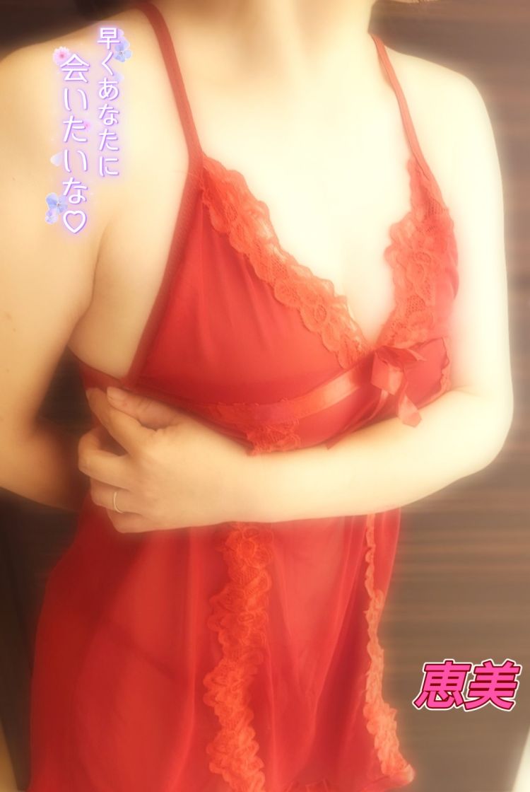 耳で感じる…