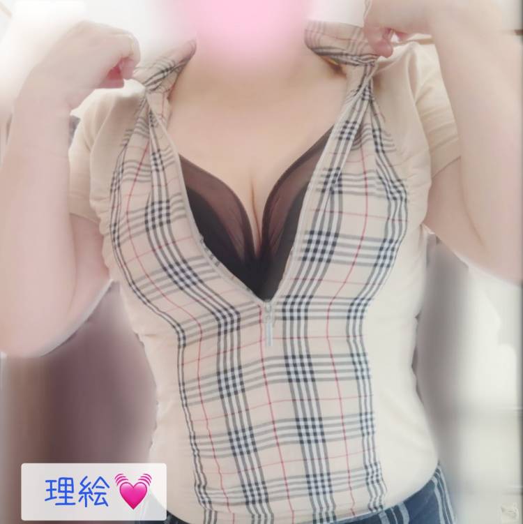理絵(りえ)