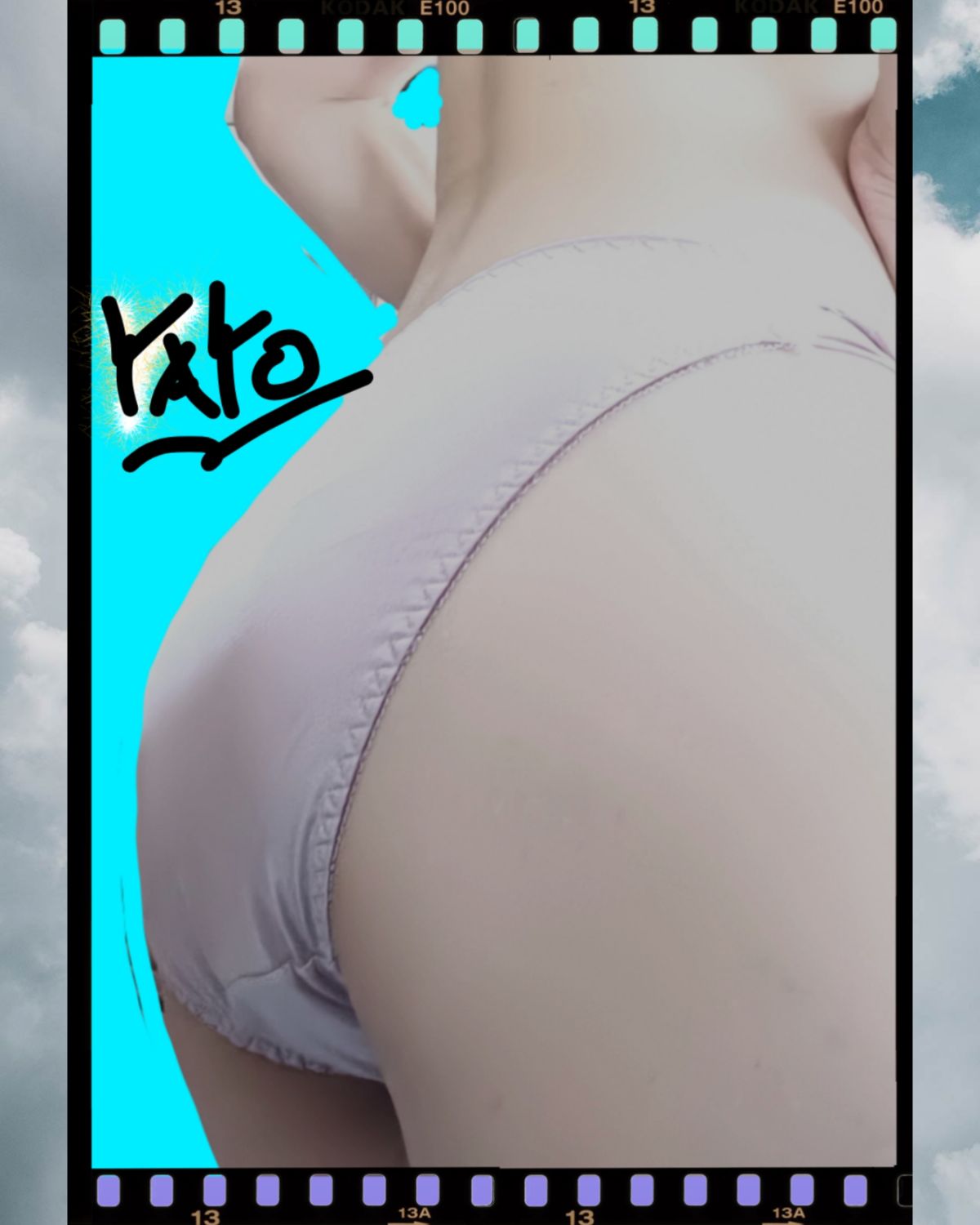 弥代(やよ)