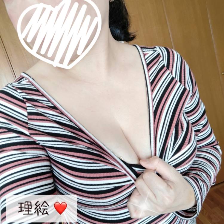 理絵(りえ)