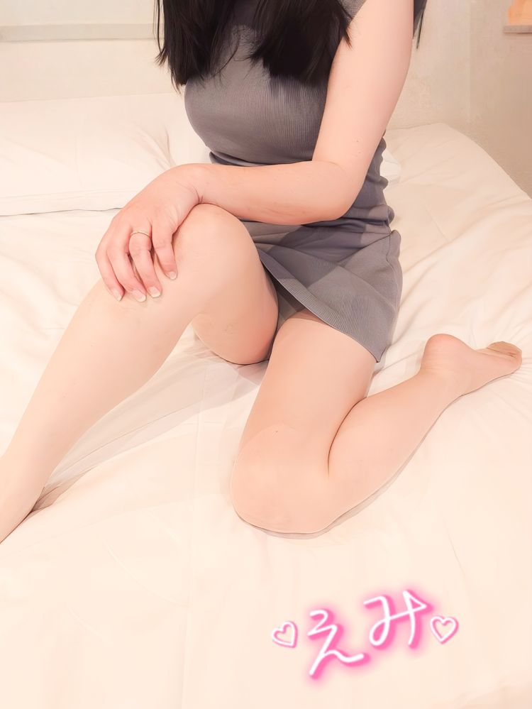どんなとこ？