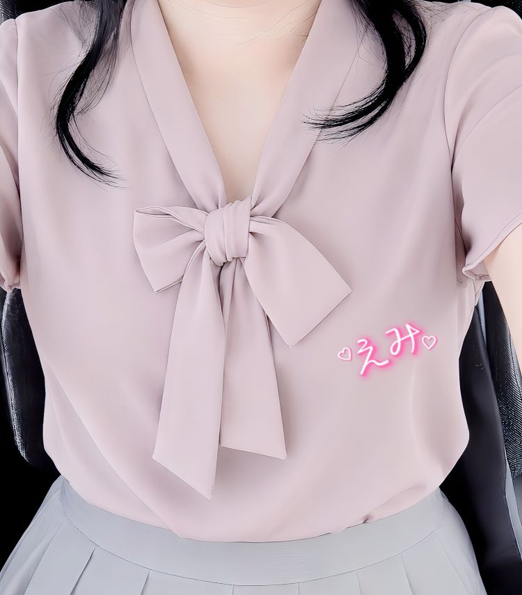恵美(えみ)