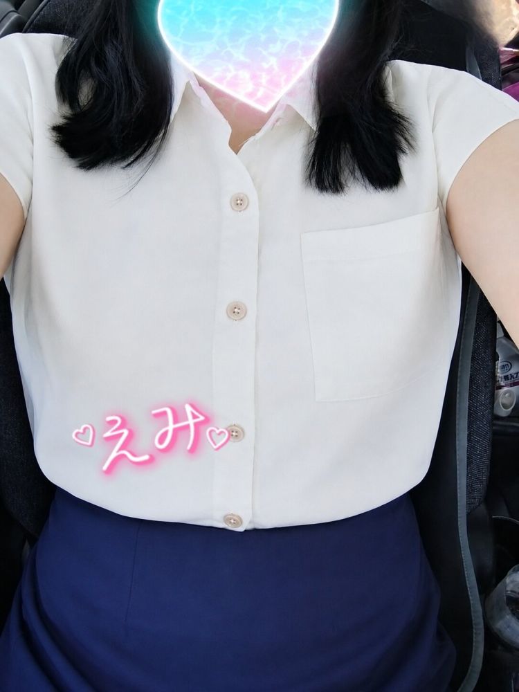 恵美(えみ)