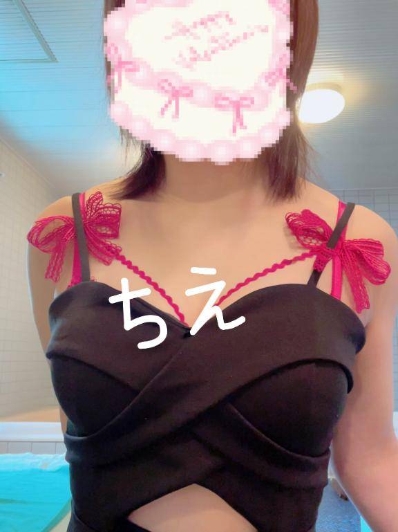 出勤と道後?