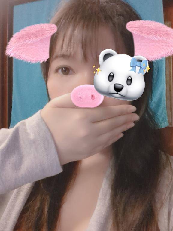 はる