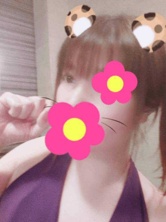 はる