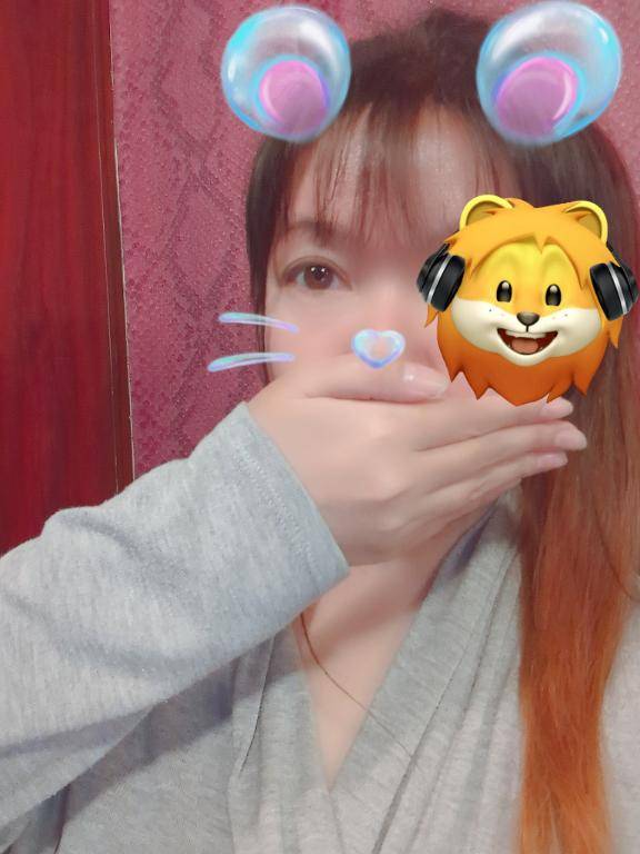 はる