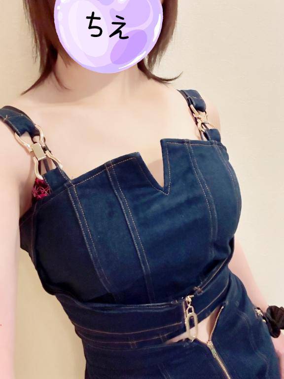 ちえ