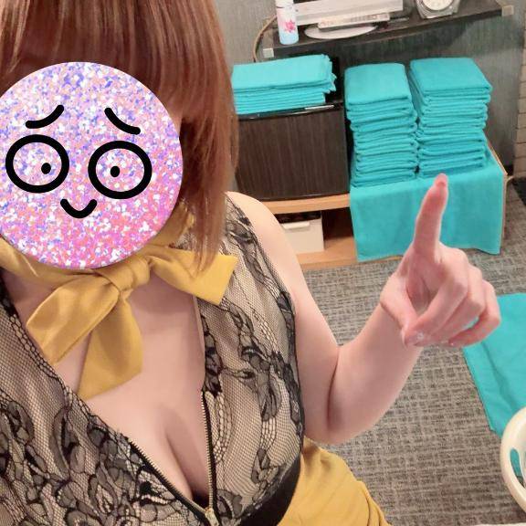 ちゃうちゃう