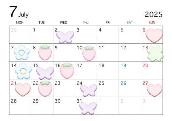 7月の出勤予定?