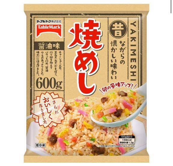 あん（重役室）