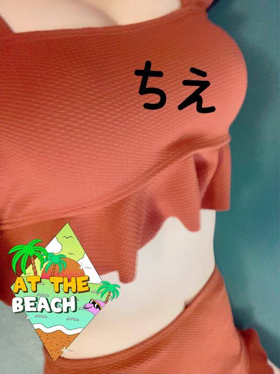 出勤と?