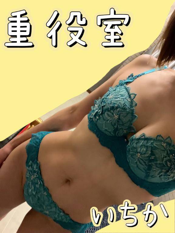 濡れると
