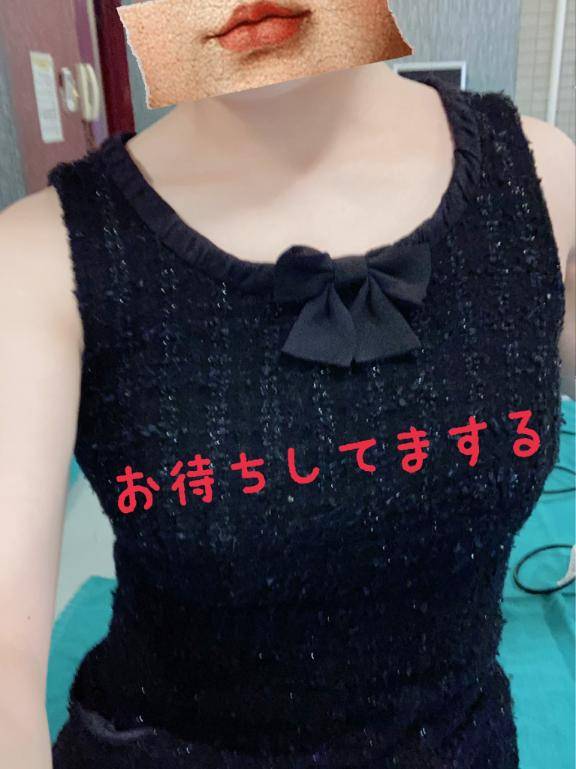 出勤?