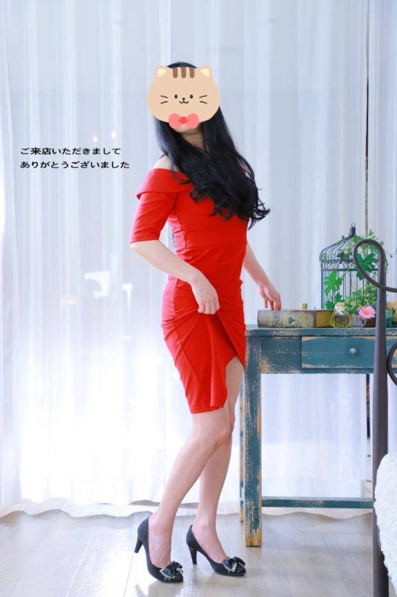 お礼